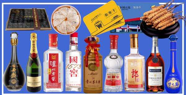 丹江口市客聚烟酒经营部