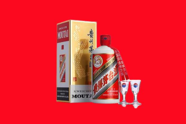 收购行情：丹江口市茅台酒回收店怎么经营？