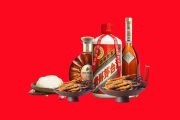 丹江口市烟酒回收礼品