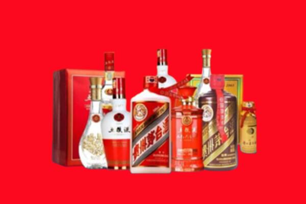 收购行情：丹江口市名酒回收值多少钱？