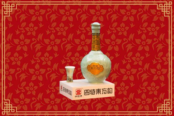 丹江口市烟酒回收四特酒
